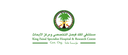 King Faisal Specialist Hospital and Research Center