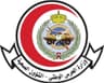 King Abdulaziz Medical City for National Guard