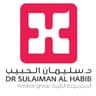 مستشفى الدكتور سليمان الحبيب بالخبر