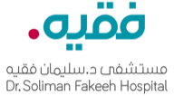 Dr. Soliman Fakeeh Hospital